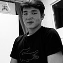 Шерхан, 20 лет