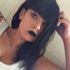 Фотография девушки Злата, 26 лет из г. Партизанск