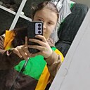 Ульяна, 23 года