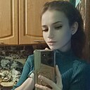 Таша, 24 года