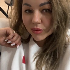 Ольга, 41 из г. Казань.