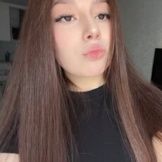 Фотография девушки Софа, 18 лет из г. Ижевск