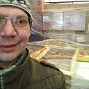 Дмитрий, 44 года