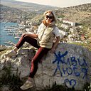 Ольга, 44 года