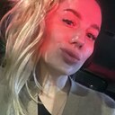 Олеся, 39 лет