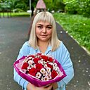 Дарья, 30 лет