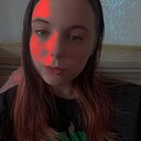 Диана, 18 лет