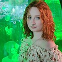 Мария, 19 лет