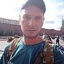 Степан, 30 лет