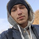 Сергей, 25 лет