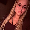 Альбина, 26 лет