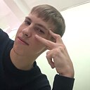 Артем, 18 лет