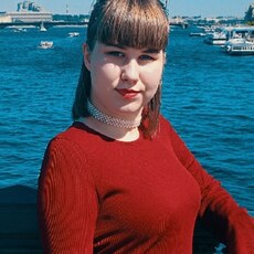 Фотография девушки Надя, 23 года из г. Екатеринбург