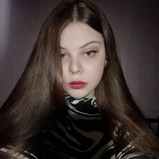 Фотография девушки Лера, 21 год из г. Екатеринбург