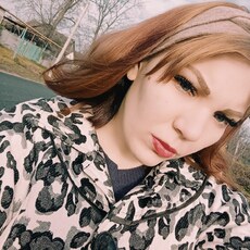 Фотография девушки Дарья, 24 года из г. Чернянка