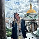 Таня, 24 года