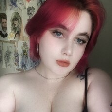 Enn, 23 из г. Томск.