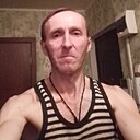 Жорик, 54 года