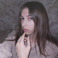 Фотография девушки Хз, 18 лет из г. Старый Оскол