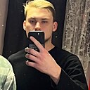 Даниил, 19 лет