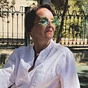 Марина, 44 года