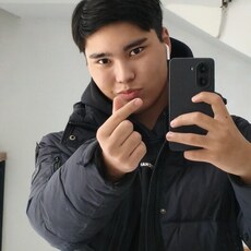 Фотография мужчины Nurdaulet, 18 лет из г. Астана