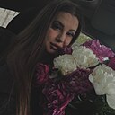 Карина, 29 лет