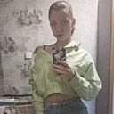 Ангелина, 18 лет