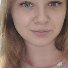 Фотография девушки Яна, 26 лет из г. Смоленск