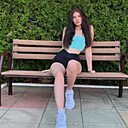 Диана, 20 лет