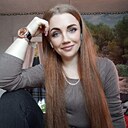 Кристина, 31 год