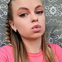 Полина, 21 год