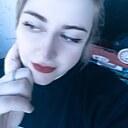 Екатерина, 26 лет