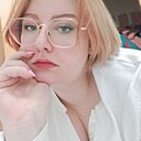 Екатерина, 26 лет