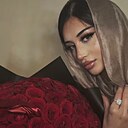 Марьям, 29 лет