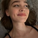 Алина, 23 года