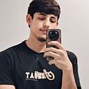 Хуршед, 23 года