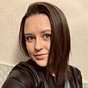 Кристина, 29 лет