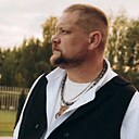 Василий, 44 года