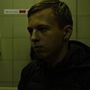 Денис, 21 год