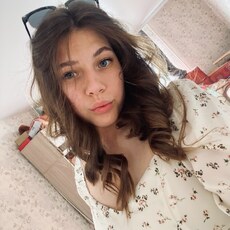 Фотография девушки Алина, 22 года из г. Екатеринбург