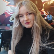 Фотография девушки Кристина, 26 лет из г. Челябинск