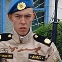 Вова, 22 года