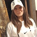 Кристина, 28 лет