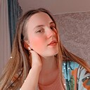 Эмилия, 19 лет