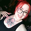 Альбина, 27 лет