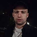 Артем, 25 лет