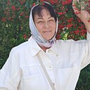 Любовь, 55 лет