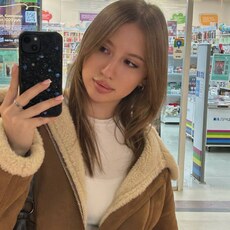 Фотография девушки Юля, 23 года из г. Екатеринбург