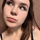 Мария, 18 лет